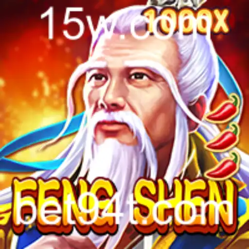 Descubra o Fascinante Mundo de FengShen: O Jogo de Apostas Bet 94